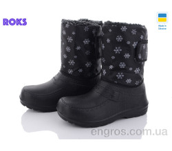 Сапоги из пены Roks